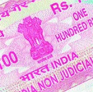 Fifty cases have been cheated | आठशे प्रकरणांमध्ये फसवणूक Fifty cases have been cheated | आठशे प्रकरणांमध्ये फसवणूक