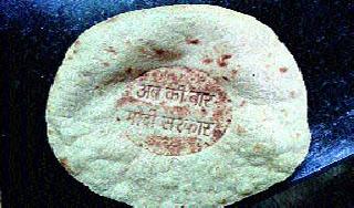 When the 'Modi roti' appeared, the BSP MLA got trapped | ‘मोदी रोटी’ दिसताच बसपा आमदाराचा घास अडकला