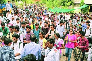 Entrance to the Medical Entrance Examination | वैद्यकीय प्रवेश परीक्षा उत्साहात Entrance to the Medical Entrance Examination | वैद्यकीय प्रवेश परीक्षा उत्साहात