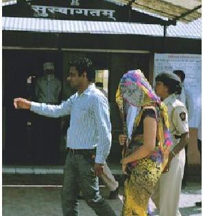 The bridegroom did the 'game' | वहिनीनेच केला दिराचा 'गेम'