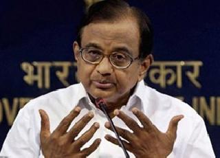 Review of Chidambaram to review the performance of government banks | सरकारी बँकांच्या कामगिरीचा चिदंबरम घेणार आढावा Review of Chidambaram to review the performance of government banks | सरकारी बँकांच्या कामगिरीचा चिदंबरम घेणार आढावा