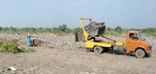 The process of acquiring the space for compost depot | कम्पोस्ट डेपोसाठी जागा ताब्यात घेण्याची प्रक्रिया सुरू