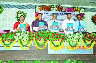 The government needs to take note of seminars and seminars | चर्चासत्र, परिसंवादातील मुद्यांची शासनाने दखल घेणे गरजेचे The government needs to take note of seminars and seminars | चर्चासत्र, परिसंवादातील मुद्यांची शासनाने दखल घेणे गरजेचे