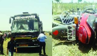 Two killed in a travel-bike accident | ट्रॅव्हल्स-दुचाकी अपघातात दोन ठार