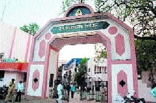 Non-cooperation with the Federation Mahasangh | व्यापारी महासंघाचा मनपाशी असहकार