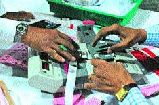 Counting outside of the city for the first time will be held | पहिल्यांदाच होणार शहराबाहेर मतमोजणी