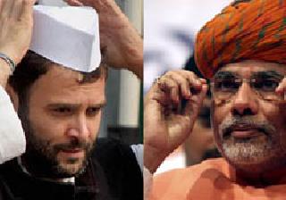 Rahul Gandhi in Congress and BJP hits 'hit' | काँग्रेसमध्ये राहुल गांधी तर भाजपात मोदी ‘हिट’! Rahul Gandhi in Congress and BJP hits 'hit' | काँग्रेसमध्ये राहुल गांधी तर भाजपात मोदी ‘हिट’!