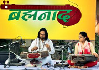 Nagapurkar in the silence of Ramle Panditji | नागपूरकर रमले पंडितजींच्या संतूरवादनात Nagapurkar in the silence of Ramle Panditji | नागपूरकर रमले पंडितजींच्या संतूरवादनात