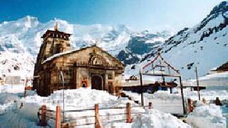 Relief of devotees in Kedarnath-based Maharashtra | केदारनाथमधील महाराष्ट्रातील भाविक सुरक्षित