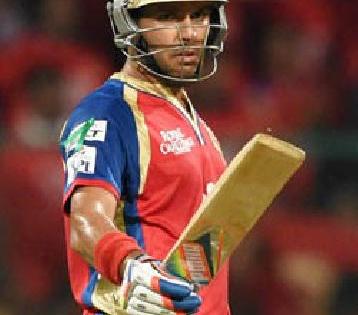 Royal Challengers Bangalore vs Bangalore Royal Challenge | युवराजच्या खेळीने बंगळुरुचा 'रॉयल' विजय
