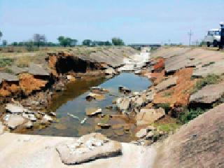 Evidence of scanty construction: | निकृष्ट बांधकामाचा पुरावा : Evidence of scanty construction: | निकृष्ट बांधकामाचा पुरावा :