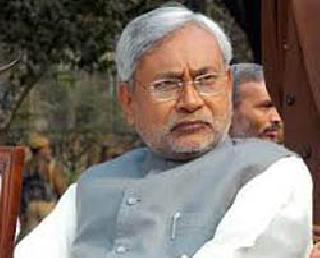 Nitish Kumar's chair shaky! | नितीशकुमार यांची खुर्ची डळमळीत! Nitish Kumar's chair shaky! | नितीशकुमार यांची खुर्ची डळमळीत!