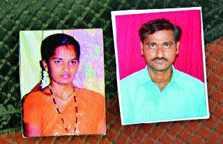 Wife's blood on character suspicion | चारित्र्याच्या संशयावरून पत्नीचा खून