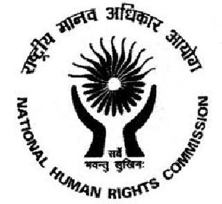 Representing the Human Rights Commission's Roha Police | मानवी हक्क आयोगाचे रोहा पोलिसांवर ठपका