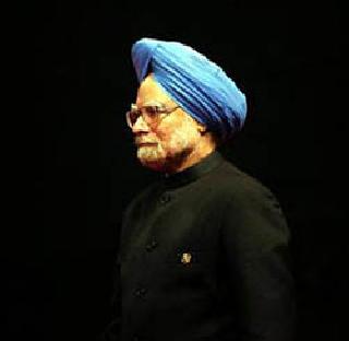 Manmohan Singh! | थँक्स मनमोहन सिंग! Manmohan Singh! | थँक्स मनमोहन सिंग!