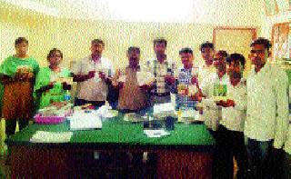 Pocket diary and brochure for farmers | शेतकर्यांसाठी पॉकेट डायरी व माहितीपत्रक Pocket diary and brochure for farmers | शेतकर्यांसाठी पॉकेट डायरी व माहितीपत्रक
