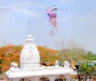 Launch of Gajananan Maharaj Temple | गजानन महाराजांच्या मंदिराचे लोकार्पण