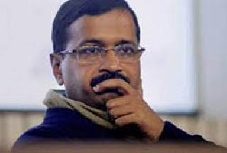 AAP's popularity has dropped in five months | ‘आप’ची लोकप्रियता पाच महिन्यांत घसरली AAP's popularity has dropped in five months | ‘आप’ची लोकप्रियता पाच महिन्यांत घसरली