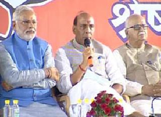 Then the Cabinet of the Cabinet first | आधी संसदीय नेता मग मंत्रिमंडळ Then the Cabinet of the Cabinet first | आधी संसदीय नेता मग मंत्रिमंडळ
