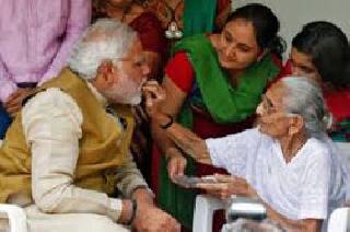Every particle of the body for the country | देहाचा प्रत्येक कण देशासाठी Every particle of the body for the country | देहाचा प्रत्येक कण देशासाठी