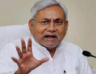 Nitish resigns | नितीश यांचा राजीनामा