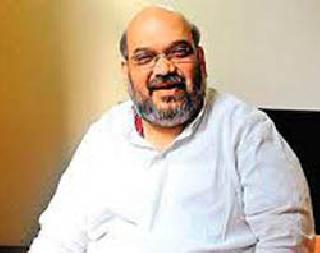 Amit Shahs urged for the charge of Maharashtra | अमित शहांना महाराष्ट्र प्रभारींसाठी आग्रह