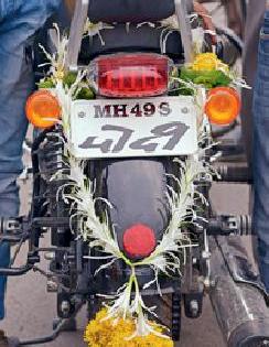 'Modi' number plate fad! | ‘मोदी’ नंबर प्लेटचे फॅड! 'Modi' number plate fad! | ‘मोदी’ नंबर प्लेटचे फॅड!