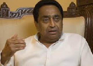 Prime Minister's silence causes defeat - Kamal Nath | पंतप्रधानांचे मौन पराभवासाठी कारणीभूत - कमलनाथ Prime Minister's silence causes defeat - Kamal Nath | पंतप्रधानांचे मौन पराभवासाठी कारणीभूत - कमलनाथ