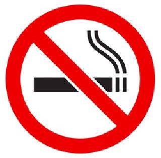 'No cigarette' for 21 years of age | वयाच्या २१ वर्षांपर्यंत ‘नो सिगारेट’