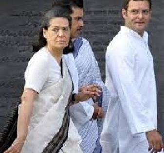 Confidence in Congress leadership | काँग्रेस नेतृत्वावर विश्वास Confidence in Congress leadership | काँग्रेस नेतृत्वावर विश्वास