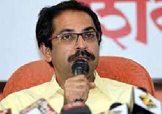 Nitish Kumar's resignation is nautanki - Uddhav Thackeray | नितीशकुमारांचा राजीनामा म्हणजे नौटंकी - उद्धव ठाकरे Nitish Kumar's resignation is nautanki - Uddhav Thackeray | नितीशकुमारांचा राजीनामा म्हणजे नौटंकी - उद्धव ठाकरे