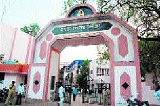 The corporation assured the tax only | मनपाचे आश्वासन करवसुलीपुरतेच