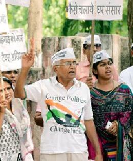Exam administration! | परीक्षा प्रशासनाचीच !