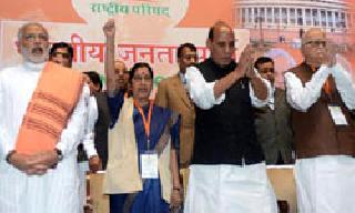 Modi's equitable optimism | मोदींचा समंजस आशावाद Modi's equitable optimism | मोदींचा समंजस आशावाद