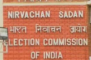 National recognition of NCP, BSP and CPI threatens | राष्ट्रवादी, बसपा आणि भाकपाची राष्ट्रीय मान्यता धोक्यात National recognition of NCP, BSP and CPI threatens | राष्ट्रवादी, बसपा आणि भाकपाची राष्ट्रीय मान्यता धोक्यात
