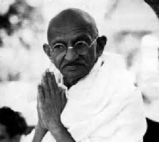 'Gandhiji's message of self reliance' | ‘गांधीजींकडून स्वावलंबनाचा संदेश’ 'Gandhiji's message of self reliance' | ‘गांधीजींकडून स्वावलंबनाचा संदेश’