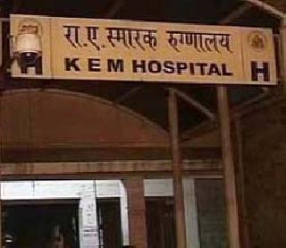 Protector found in old hostel | जुन्या वसतिगृहाला मिळाला सुरक्षारक्षक Protector found in old hostel | जुन्या वसतिगृहाला मिळाला सुरक्षारक्षक