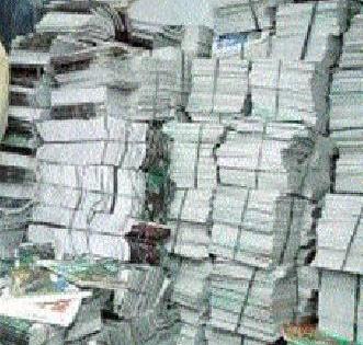 3 million 14 thousand textbooks available | ३ लाख १४ हजार पाठ्यपुस्तके उपलब्ध 3 million 14 thousand textbooks available | ३ लाख १४ हजार पाठ्यपुस्तके उपलब्ध
