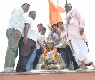 The birth anniversary of Ahilyabai Holkar | अहिल्याबाई होळकर यांची जयंती
