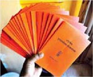 अन्नसुरक्षेचे लाभार्थी वाढले