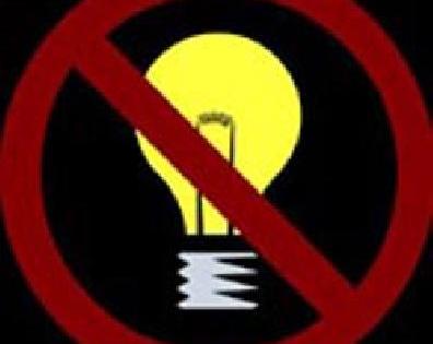 Navi Mumbai, Panvel does not have electricity today | नवी मुंबई, पनवेलमध्ये आज वीज नाही