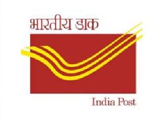 Shortage of space in the Borly Post Office | बोर्ली पोस्ट कार्यालयात जागेची टंचाई