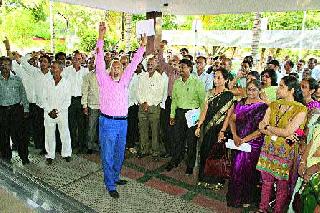 Bank employees' voice lofty | बँक कर्मचार्‍यांचा आवाज बुलंद