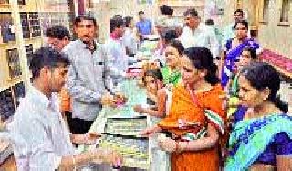 Decrease in gold prices also decreased demand | सोन्याचे भाव घसरूनही मागणी कमीच