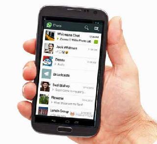 Smart Phones! | स्मार्ट फोनसाठी मोलमजुरी! Smart Phones! | स्मार्ट फोनसाठी मोलमजुरी!