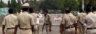 Police force | पोलिस बळ तोकडे
