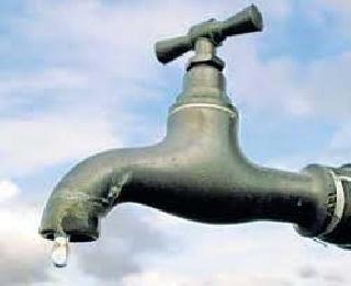 Water supply will remain closed | पाणीपुरवठा बंद राहणार