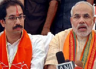 Before the swearing-in, Naveed Rasvefugwe, Shiv Sena angry | शपथविधीपूर्वीच एनडीएत रुसवेफुगवे, पाकवरुन शिवसेना नाराज Before the swearing-in, Naveed Rasvefugwe, Shiv Sena angry | शपथविधीपूर्वीच एनडीएत रुसवेफुगवे, पाकवरुन शिवसेना नाराज