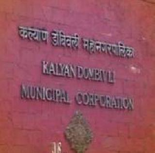 KDMC budgets in Friday's General Assembly | शुक्रवारच्या महासभेत केडीएमसीचे अंदाजपत्रक KDMC budgets in Friday's General Assembly | शुक्रवारच्या महासभेत केडीएमसीचे अंदाजपत्रक
