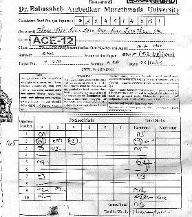Result without re-evaluation? | पुनर्मूल्यांकन न करताच निकाल? Result without re-evaluation? | पुनर्मूल्यांकन न करताच निकाल?